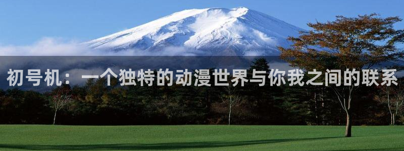 行业资讯