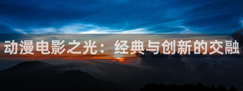 行业资讯