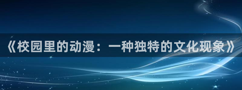 行业资讯