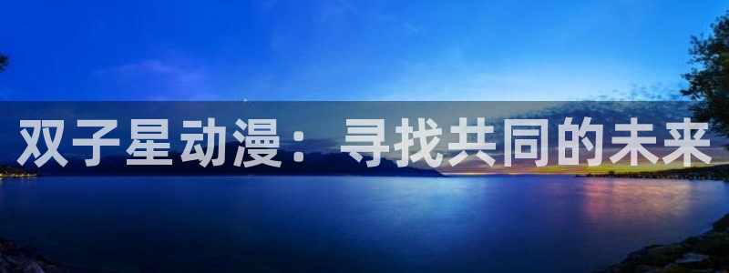 行业资讯