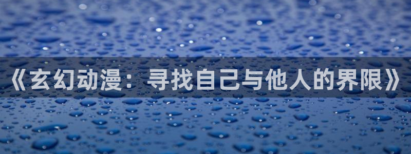 行业资讯